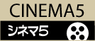 cinema5
